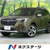 subaru forester 2021 CFJ1506400 image 1