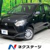 daihatsu mira-e-s 2021 -DAIHATSU--Mira e:s 5BA-LA350S--LA350S-0263177---DAIHATSU--Mira e:s 5BA-LA350S--LA350S-0263177- image 1