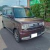 toyota pixis-space 2012 -TOYOTA 【名変中 】--Pixis Space L575A--0020163---TOYOTA 【名変中 】--Pixis Space L575A--0020163- image 14