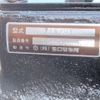nissan atlas 2019 -NISSAN--Atlas TRG-FEB8W--FEB8W-560319---NISSAN--Atlas TRG-FEB8W--FEB8W-560319- image 12