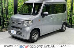 honda n-van 2018 -HONDA--N VAN HBD-JJ1--JJ1-3008481---HONDA--N VAN HBD-JJ1--JJ1-3008481-