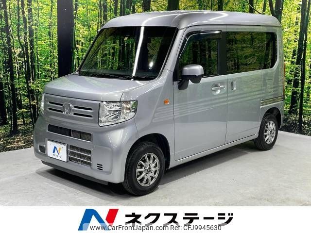 honda n-van 2018 -HONDA--N VAN HBD-JJ1--JJ1-3008481---HONDA--N VAN HBD-JJ1--JJ1-3008481- image 1