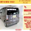 honda n-box 2013 -HONDA 【岡山 581ﾑ6544】--N BOX JF1--1218274---HONDA 【岡山 581ﾑ6544】--N BOX JF1--1218274- image 18