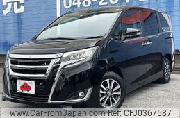 toyota esquire 2019 -TOYOTA--Esquire DBA-ZRR80G--ZRR80-0573123---TOYOTA--Esquire DBA-ZRR80G--ZRR80-0573123-