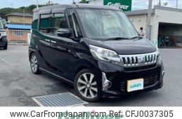 mitsubishi ek-space 2015 -MITSUBISHI--ek Space DBA-B11A--B11A-0028153---MITSUBISHI--ek Space DBA-B11A--B11A-0028153-