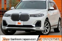 bmw x7 2020 -BMW--BMW X7 CW30--09D15649---BMW--BMW X7 CW30--09D15649-