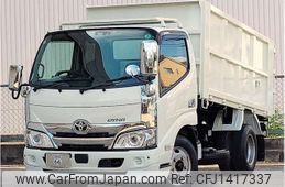 toyota dyna-truck 2022 -TOYOTA--Dyna 2RG-XZU600D--XZU600-0038195---TOYOTA--Dyna 2RG-XZU600D--XZU600-0038195-