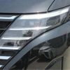 nissan serena 2023 -NISSAN--Serena FC28--FC28-009251---NISSAN--Serena FC28--FC28-009251- image 40