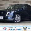 mazda mazda-others 2023 -MAZDA--CX-60 3DA-KH3P--KH3P-104161---MAZDA--CX-60 3DA-KH3P--KH3P-104161- image 1