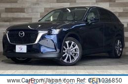 mazda mazda-others 2023 -MAZDA--CX-60 3DA-KH3P--KH3P-104161---MAZDA--CX-60 3DA-KH3P--KH3P-104161-