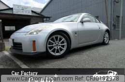 nissan fairlady-z 2008 quick_quick_Z33_Z33-503625