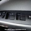 mazda demio 2010 3282185-N2025060147A-24 image 22