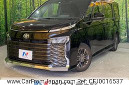 toyota voxy 2022 -TOYOTA--Voxy 6BA-MZRA90W--MZRA90-0027667---TOYOTA--Voxy 6BA-MZRA90W--MZRA90-0027667-