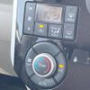 daihatsu tanto 2016 -DAIHATSU--Tanto DBA-LA600S--LA600S-0468144---DAIHATSU--Tanto DBA-LA600S--LA600S-0468144- image 7