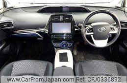 toyota prius 2016 504928-925193