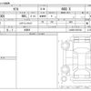 daihatsu taft 2025 CFJ0690680 image 3