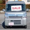 suzuki every 2024 CFJ1731845 image 7