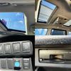 nissan elgrand 2010 504928-926986 image 4