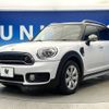 mini mini-others 2017 -BMW--BMW Mini LDA-YT20--WMWYT920403D51570---BMW--BMW Mini LDA-YT20--WMWYT920403D51570- image 18