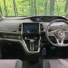 nissan serena 2017 -NISSAN--Serena DAA-GFNC27--GFNC27-009670---NISSAN--Serena DAA-GFNC27--GFNC27-009670- image 3