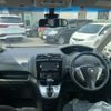 nissan serena 2015 -NISSAN 【名変中 】--Serena NC26--025936---NISSAN 【名変中 】--Serena NC26--025936- image 11