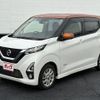 nissan dayz 2019 -NISSAN--DAYZ 5AA-B44W--B44W-0021563---NISSAN--DAYZ 5AA-B44W--B44W-0021563- image 1