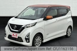 nissan dayz 2019 -NISSAN--DAYZ 5AA-B44W--B44W-0021563---NISSAN--DAYZ 5AA-B44W--B44W-0021563-