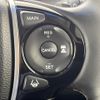 honda odyssey 2016 -HONDA--Odyssey DBA-RC1--RC1-1115717---HONDA--Odyssey DBA-RC1--RC1-1115717- image 8