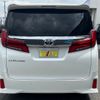 toyota alphard 2022 -TOYOTA--Alphard 3BA-AGH30W--AGH30-0428972---TOYOTA--Alphard 3BA-AGH30W--AGH30-0428972- image 6