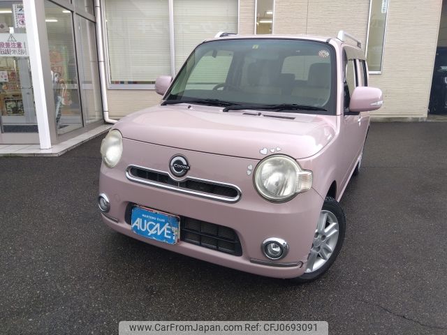 daihatsu mira-cocoa 2014 -DAIHATSU--Mira Cocoa DBA-L685S--L685S-0020016---DAIHATSU--Mira Cocoa DBA-L685S--L685S-0020016- image 1