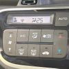 honda n-box 2015 -HONDA--N BOX DBA-JF1--JF1-1648936---HONDA--N BOX DBA-JF1--JF1-1648936- image 7