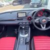 fiat fiat-others 2017 -FIAT--Fiat ABA-NF2EK--JC8NF2EKA00127087---FIAT--Fiat ABA-NF2EK--JC8NF2EKA00127087- image 2