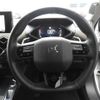 citroen ds3 2020 CFJ1743615 image 7