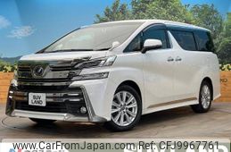 toyota vellfire 2015 -TOYOTA--Vellfire DBA-AGH30W--AGH30-0021651---TOYOTA--Vellfire DBA-AGH30W--AGH30-0021651-