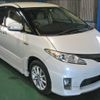 toyota estima-hybrid 2016 -TOYOTA--Estima Hybrid DAA-AHR20W--AHR20-7084779---TOYOTA--Estima Hybrid DAA-AHR20W--AHR20-7084779- image 5