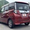 daihatsu thor 2020 -DAIHATSU--Thor DBA-M900S--M900S-0067042---DAIHATSU--Thor DBA-M900S--M900S-0067042- image 13