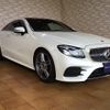 mercedes-benz e-class 2018 quick_quick_RBA-238342C_WDD2383422F037337 image 5