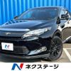 toyota harrier 2015 quick_quick_ZSU65W_ZSU65-0012439 image 1