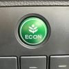 honda vezel 2015 -HONDA--VEZEL DAA-RU3--RU3-1065746---HONDA--VEZEL DAA-RU3--RU3-1065746- image 24