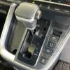 toyota noah 2022 CFJ1343498 image 4