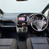 toyota voxy 2014 quick_quick_DBA-ZRR80W_ZRR80-0056856 image 5