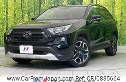 toyota rav4 2020 quick_quick_MXAA54_MXAA54-2021342