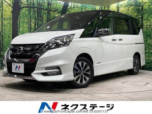 nissan serena 2018 -NISSAN--Serena DAA-GFC27--GFC27-140171---NISSAN--Serena DAA-GFC27--GFC27-140171- image 1