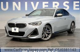 bmw 2-series 2022 -BMW--BMW 2 Series 3BA-52CM30--WBA52CM0008C40680---BMW--BMW 2 Series 3BA-52CM30--WBA52CM0008C40680-
