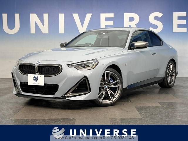 bmw 2-series 2022 -BMW--BMW 2 Series 3BA-52CM30--WBA52CM0008C40680---BMW--BMW 2 Series 3BA-52CM30--WBA52CM0008C40680- image 1
