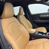 volvo xc40 2021 quick_quick_XB420TXCM_YV1XZK9MCM2608422 image 12