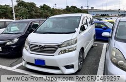 toyota vellfire 2010 -TOYOTA--Vellfire DBA-ANH20W--ANH20-8134499---TOYOTA--Vellfire DBA-ANH20W--ANH20-8134499-