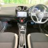 nissan note 2019 -NISSAN--Note DAA-HE12--HE12-287248---NISSAN--Note DAA-HE12--HE12-287248- image 2