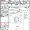 nissan nv350-caravan-van 2021 CFJ1702954 image 21