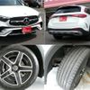 mercedes-benz glc-class 2023 CFJ1628327 image 5